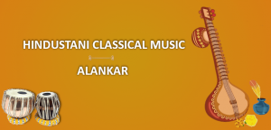 Read more about the article Alankars in music