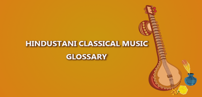 You are currently viewing Indian Classical Music Terms