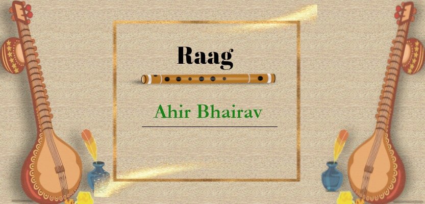 Read more about the article Raag Ahir Bhairav