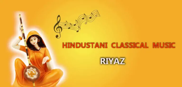 how to do riyaz at home how to do riyaz at home