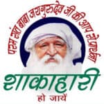 jai gurudev Geetak.com