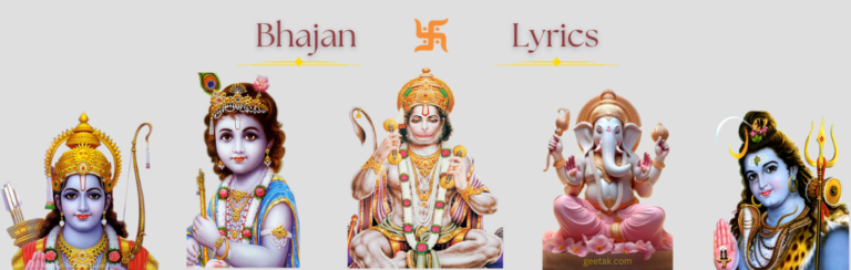 hindu gods